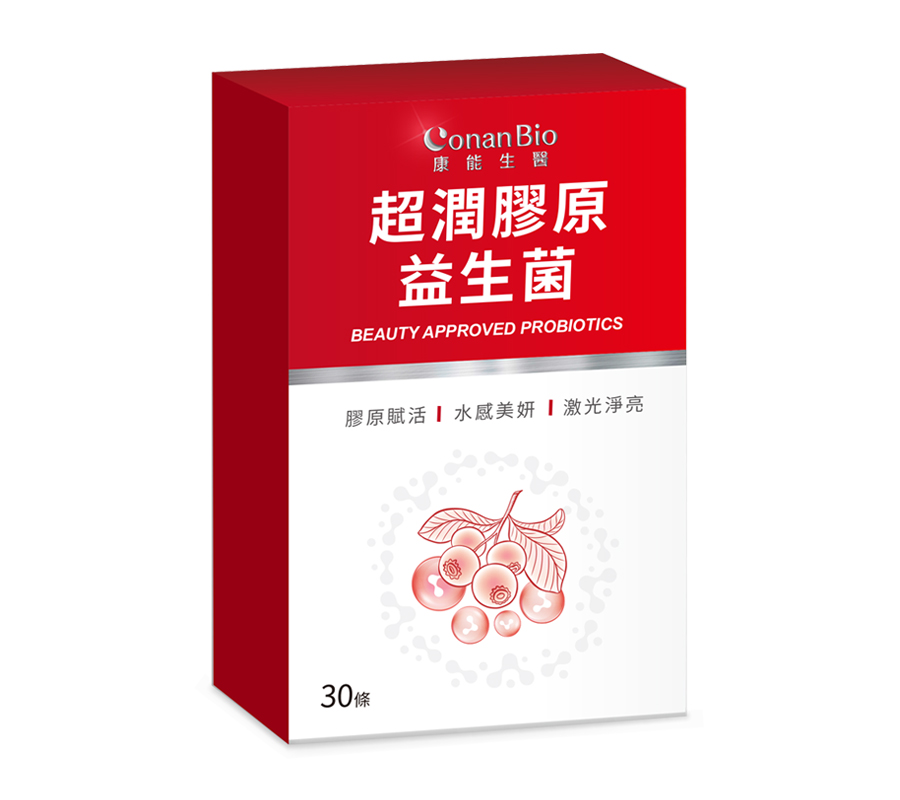 超潤膠原益生菌