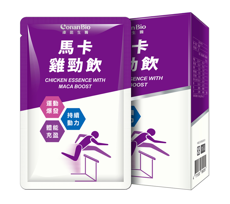 馬卡雞勁飲